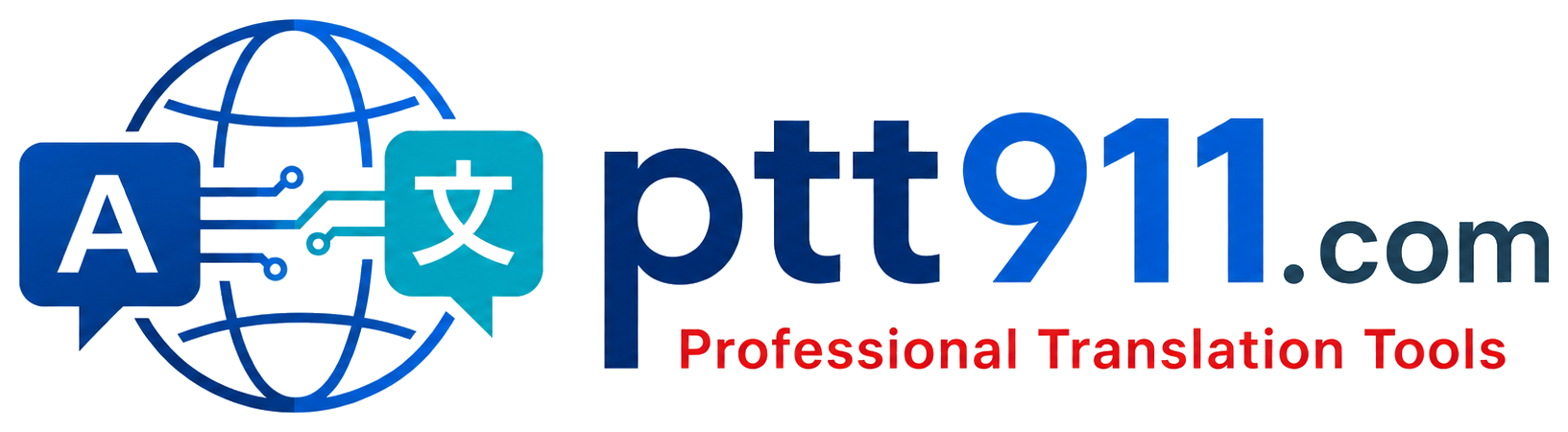 PTT911 Professional Translation Tools